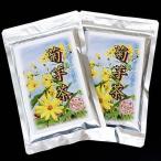 菊芋茶 100g×2袋