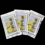 菊芋茶 100g×3袋