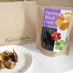 fu.... налог сверху . хорошо . блок . хорошо . черный чеснок ( чёрный чеснок ) 180g×1 упаковка 