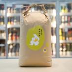 アイテムID:51867の画像1枚目