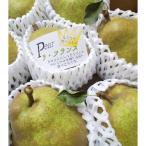 アイテムID:34979の画像1枚目