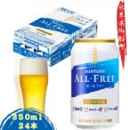 ふるさと納税 御船町 �