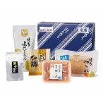 fu.... налог Oono замок город [. .. земля курица ] прекрасный человек мидзутаки комплект A