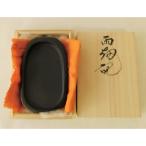 ふるさと納税 山梨県 雨畑真石天然　桐箱入り　四五平　6