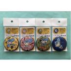 �ӂ邳�Ɣ[�� ���v���Ďs �N���̗d���u���߂����v�}���z�[���}�O�l�b�g�@4��Z�b�g