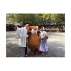 �ӂ邳�Ɣ[�� �L��s �y�̌��^�z���Ȃ��o���K��