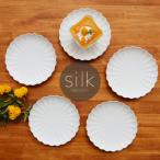 ふるさと納税 有田町 有田焼 まるふく 菊割銘々皿silk5枚セット　A30-558