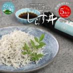 fu.... налог . холм город Miyazaki производство .... shirasu фарфоровая пиала shirasu фарфоровая пиала комплект 5 еда минут .. передний. завод прямые продажи магазин старый магазин. Special производства ... масло имеется 