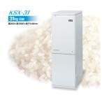 ふるさと納税 袋井市 冷える米びつ「愛妻庫」KSX-31 (白米/無洗米31kg収納)