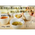 KUREHAの5袋
