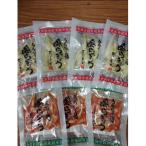 fu.... налог . -слойный . блок остров rakkyou соль ..* кимчи .. набор 7 шт. комплект 