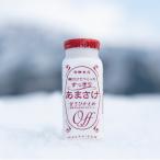 南 八海山 麹だけでつくったすっきりあまさけ 118g×30本