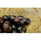 fu.... налог .. блок gotou kun ... затонированный doeg12 шт 