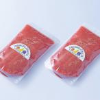 福岡産濃厚あまおうフルーツソース1kg×2袋
