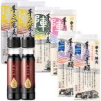 fu.... налог Nagasaki город дракон. .× рука. .. река F