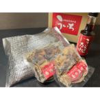 ふるさと納税 今治市 炭火焼き鳥の店ういち　ういちセット 【B105】