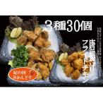 fu.... налог печать юг блок .. страна мандарин .. Tang ..*f ride chi gold 3 вида комплект 