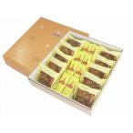 ふるさと納税 郡山市 ままどおるエキソンパイ詰合せ18個入