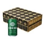 COEDO 毬花 -Marihana-コエドビール 350ml