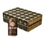 COEDO 伽羅 -Kyara-コエドビール 350ml