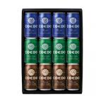 ふるさと納税 東松山市 COEDO コエドビール 缶 12本 飲み比べセット (毬花 瑠璃 伽羅 × 各4本 計12本)