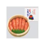 無着色辛子明太子300g 木樽入り