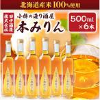 fu.... налог маленький . город маленький .. структура . sake магазин книга@ мирин 500ml×6шт.