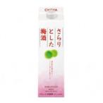 ふるさと納税 伊賀市 �