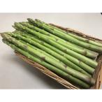 fu.... налог три дерево блок Kagawa оригинал спаржа [.... ...]( semi длинный ) лето .700g