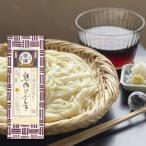 fu.... налог юг Aizu блок ....../200g×10 пачка 