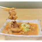 もつ煮のまつい もつ煮と辛口もつ煮セット 各2袋