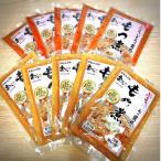 もつ煮のまつい もつ煮と辛口もつ煮セット 各5袋