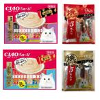 ふるさと納税 静岡市 【ペットフード】いなばのCIAOちゅーる　猫用こだわりセット80本+焼きかつお10本