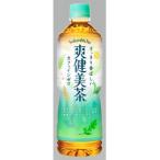 ふるさと納税 海南市 コカ・コーラの爽健美茶　600ml×24本　【1ケース】