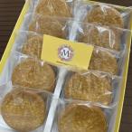ふるさと納税 行橋市 ママン・ビスキュイ M箱(10枚入) CI-002