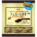 ふるさと納税 高槻市 チョコレート効果カカオ86% 大袋_1袋(表示内容量210g)×12袋入り(1袋に標準42枚入り)