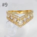 ふるさと納税 甲府市 K18 ブラウンダイヤモンド1.00ct　サイズ9号(1点)Vラインリング