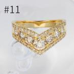 ふるさと納税 甲府市 K18 ブラウンダイヤモンド1.00ct　サイズ11号(1点)Vラインリング