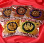 定番カレー5種食べ比べセット