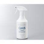 ふるさと納税 高槻市 消臭・除菌スプレー　QAIS-clear- (クワイスクリア) 16本セット
