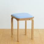 ふるさと納税 府中市 府中市の家具　コッコスツール　オーク材/生地:ラムース(スカイブルー)(組み立て式)