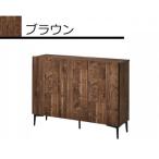 ふるさと納税 大川市 キャビネット　フィスバ　サイドボード　幅120cm　ブラウン木目