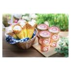 ふるさと納税 伊勢市 山村ミルクアイスセット　023