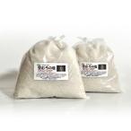 ふるさと納税 上越市 上越安塚 雪むろの塩1kg×2袋