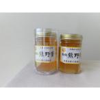 南紀熊野蜜 B 200g×2