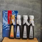 キトラ醤油4種&amp;手ぬぐい 125ml×4本