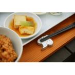 一つで何役も 金沢鋳物×石川さん アルミ鋳物のカトラリーレ…
