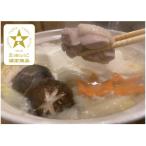 鶏屋の水炊き 4人前