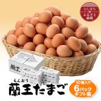 fu.... налог день . блок орхидея . Tama .10 штук входит 6 упаковка подарок коробка . доставка 