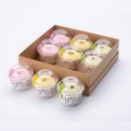 ふやきおーれ9個入 いちご バナナ 抹茶
